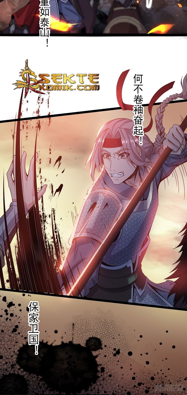 Reborn as King Chapter 30 Gambar 31